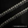 Anel de suspensão de corrente de broca strass fantasia garra broca corrente chapéu acessórios de roupas acessórios faça você mesmo decoração corrente de garra de strass