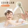 Regadera para Bebés y Niños, Regadera de Mano Externa para Baño de Mascotas, Regadera Pequeña