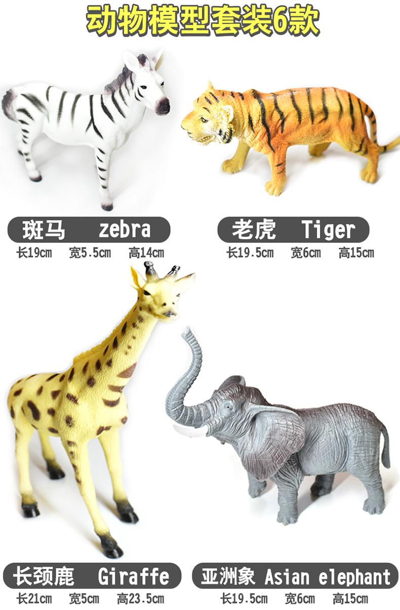 详情_17