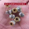 Nuevo Pulsera de Cuentas de Buda Mantra de Seis Caracteres Bicolor de Plata de Xizang Cuentas de Barril Escrituras de Nube Propicia Bodhi Estrella y Luna Perforadas Cuentas Sueltas Cuentas Redondas