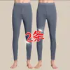 Pantalones cálidos de terciopelo de doble cara para hombre, leggings con forro polar, oferta de liquidación interior, traje de pantalones cálidos