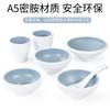 Vajilla nórdica de melamina Xiangyuanmei, juego de cuencos pequeños para restaurante comercial, olla caliente, juego de cuatro piezas para condimentos