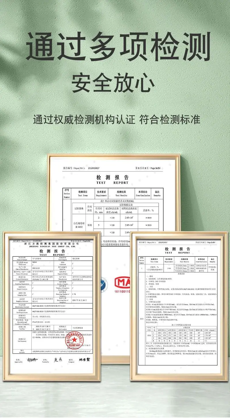 详情图片_6.jpg
