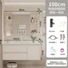 Gabinete de Baño de Aluminio Panal Personalizado Lavabo Integrado de Cerámica Cajón de Baño Gabinete de Baño Lavabo Lavabo