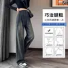 Pantalones de Maternidad Casuales Rectos de Pierna Ancha Jeans Ropa de Abrigo de Verano Sin Soporte Talla Grande Petite Ropa de Maternidad Ropa de Primavera y Otoño