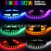 Luces LED de Tira para Coche 5m Luces de Chasis Luces Decorativas Impermeables Tira de Luz Colorida Control Remoto Modificación de Coche