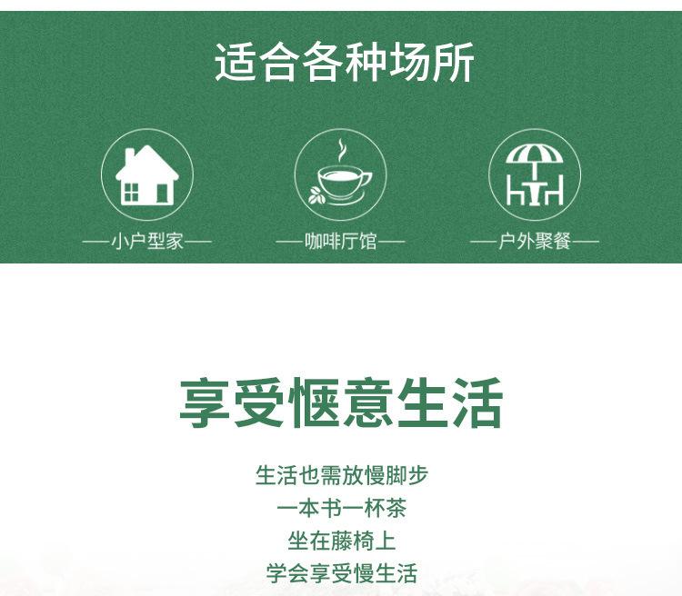 法式详情页_02