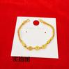 Pulsera de Oro Pequeño Pez Dorado Enredado del Año de la Serpiente para Mujer Oro de Arena Vietnamita Año Nuevo Más Que Año Tras Año Moda Versátil Elegante Joyería de Oro de Arena