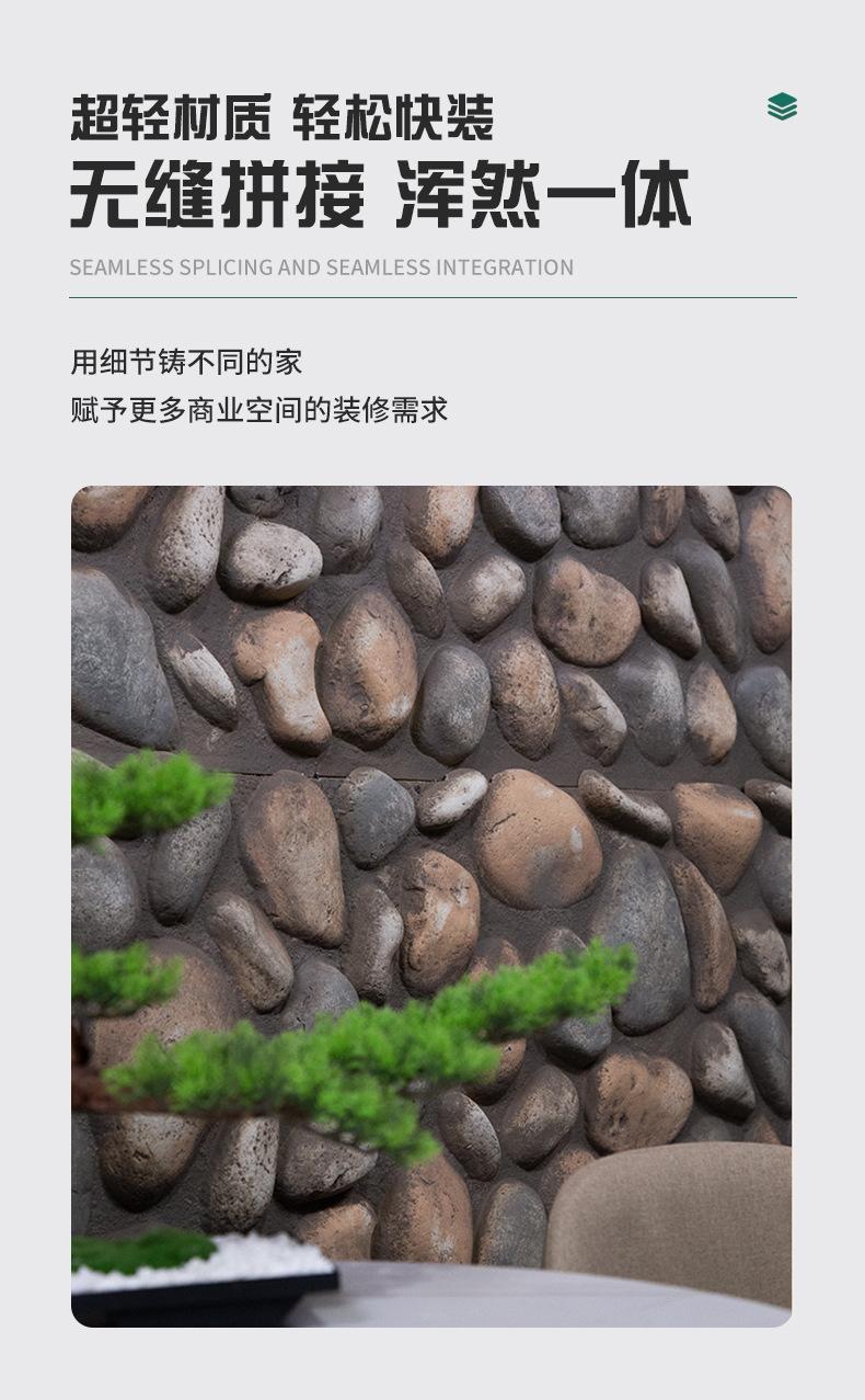详情_04.jpg