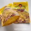 Bolsas Aluminizadas al por Mayor, Empaque de Sellado a Tres Lados, Bolsas Selladoras para Té de Película de Aluminio Yin y Yang, Bolsas Aluminizadas al Vacío, Bolsas de Papel de Aluminio