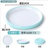Estilo Nórdico Vajilla de Melamina Plato Redondo para Banquetes Plato para Saltear Plato para Restaurante Comercial Plato para Fondue Plato Redondo de Plástico