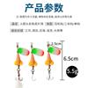 Nova isca de lantejoulas rotativas de cor de flecha de fogo de micro-objeto 6,5 cm/5,5 g com manivela de metal, lantejoulas simples/terno