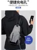 Bolso de Pecho Chuongkaiye, Bolso Cruzado, Bolso de Hombro Impermeable para Hombre, Venta Directa de Fábrica a la Moda, Casual y Versátil