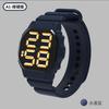 Reloj Electrónico LED de Fábrica Serie C3 Cuadrado Digital Moda Deportiva Pareja Estudiante Reloj Luminoso Esfera Grande