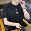 Camisetas de Manga Corta Versátiles y Atractivas, Estilo de Alta Gama de Moda para Hombre, Nuevo Estilo de Verano, Empalme Tie-Dye de Moda y Lujoso, Cuello Redondo, Manga Corta