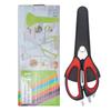 Yangjiang Acero Inoxidable Hogar Tijeras Especiales Tubo Magnético Desmontable Tijeras para Alimentos Refrigerador Cocina Alta Dureza Afiladas