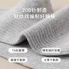 Meias Cinzas de Algodão de Xinjiang Meias Masculinas de Algodão Outono e Inverno Meia-Calça Meia de Ponto Duplo Absorvente de Suor, Anti-Odor, Antibacteriana, Esportes Algodão Puro