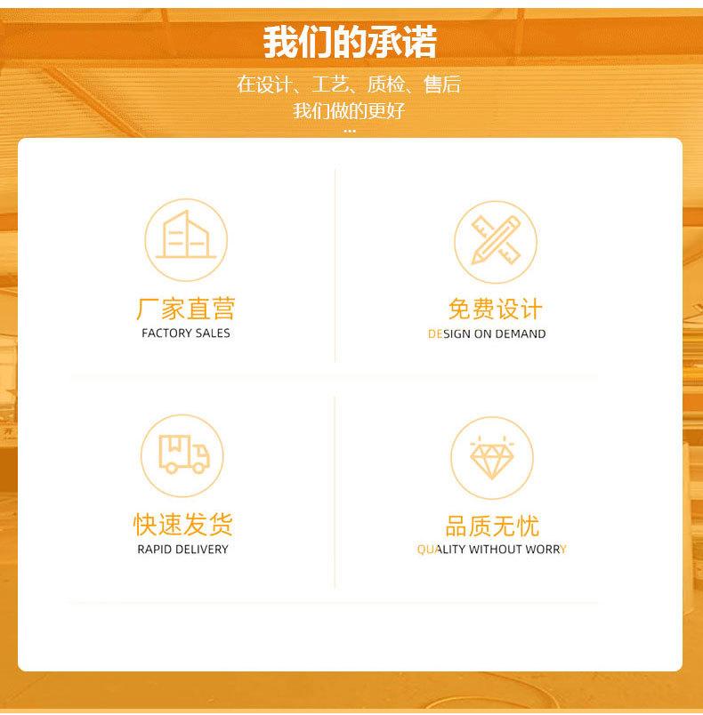 吊粒通用详情页_03.jpg
