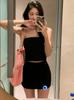 Estilo Ins Conjunto de Dos Piezas Estilo Falda Strapless Color Sólido para Busto Pequeño que se Ajusta a la Cadera Traje de Baño Strapless con Abertura Bikini para Vacaciones para Mujer