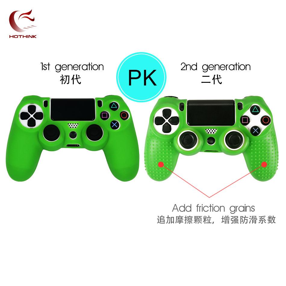 P4硅胶套二代-对比 01.jpg