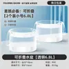Bacia d'água dobrável para viagens ao ar livre, portátil, transparente, grande, espessa, bacia de lavagem de mãos portátil, bacia para lavar vegetais, bacia de lavanderia para uso doméstico
