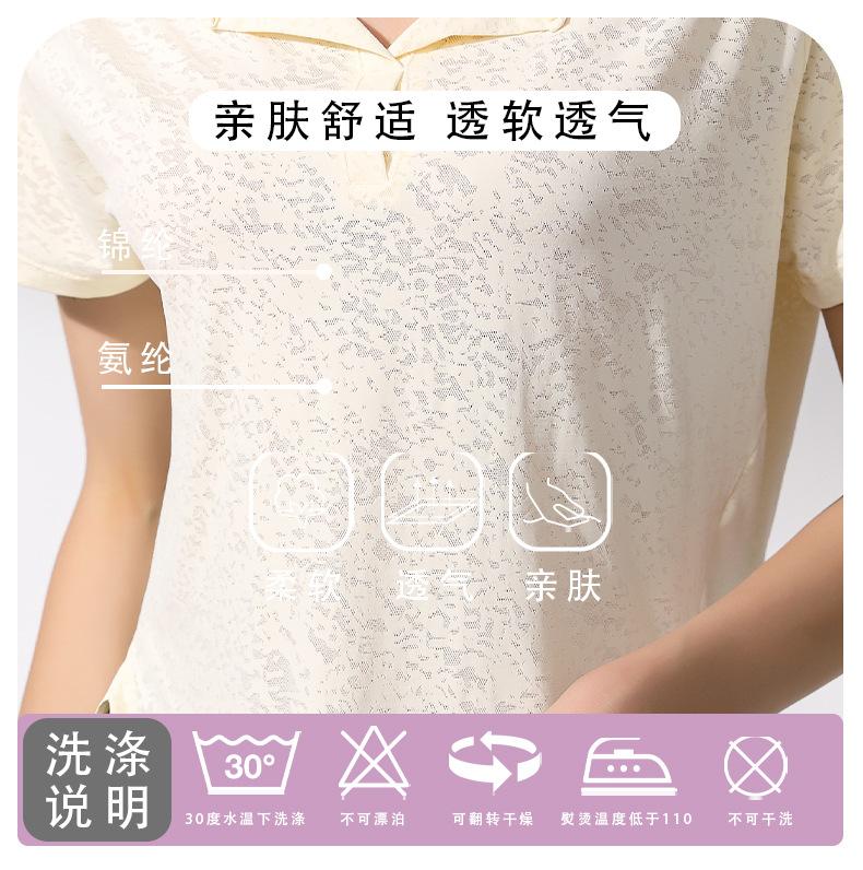 详情页_07.jpg