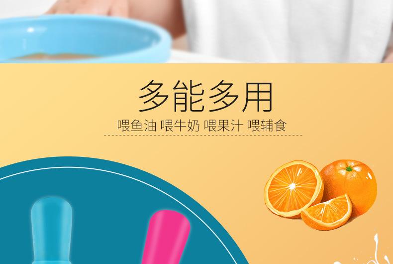 详情图_06.jpg