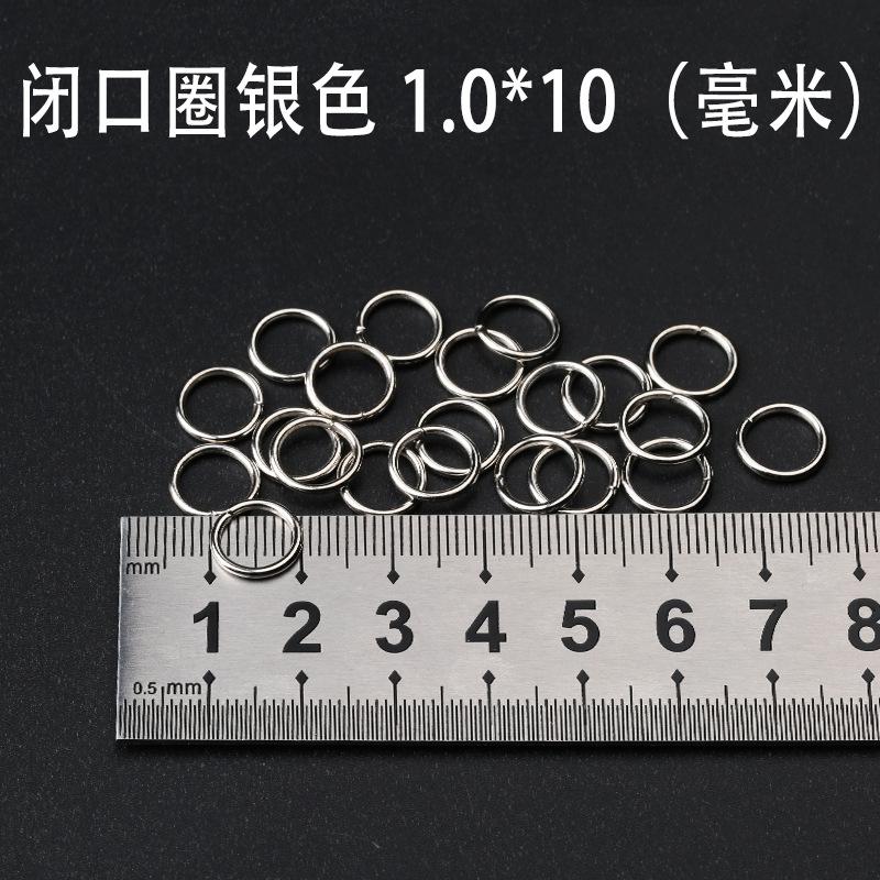 16闭口银色1.0-10.jpg