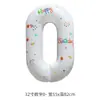 Globos blancos con números impresos de 32 pulgadas para la decoración de la primera fiesta de cumpleaños de niños, accesorios para fotos y arreglo de escena