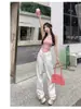 Jeans Blancos para Mujer, Otoño 2025 Nuevos de Cintura Alta Adelgazantes Rectos Sueltos Petite de Largo Completo Pantalones de Pierna Ancha