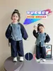 Conjunto Jeans para Meninas Primavera e Outono 2026 Nova Moda Jaqueta Patchwork Infantil Roupa de Outono para Bebês Conjunto Elegante de Duas Peças