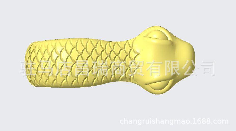 微信图片_20230422082605