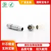 Tapón de Núcleo 0B2 Socket de Doble Tuerca Pin Largo Curvado Conector de Placa de Circuito Soldado Conector de Cable Pcb Socket Macho Hembra M9