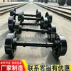 Rodas de aço fundido maciço para mineração de Shandong, material oco e sólido espessado, rodas fixas resistentes ao desgaste para mineração