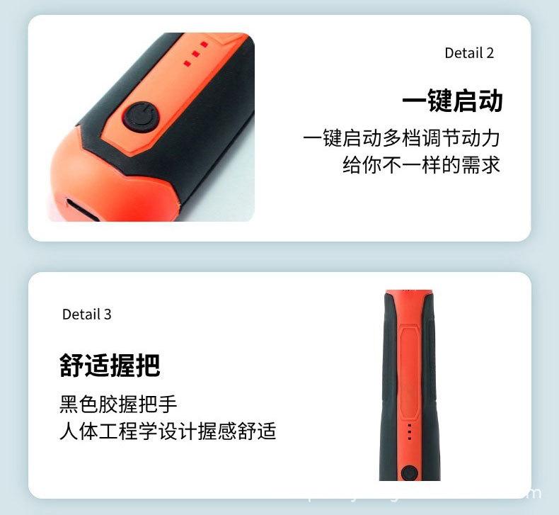 详情页_09.jpg