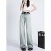Ropa de mujer talla grande estilo coreano, jeans para mujer petite, versión coreana, pantalones largos rectos holgados y versátiles
