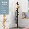 Cabideiro de Chão Cabide para Roupas para Quarto Casa Simples Integrado Vertical Atrás da Porta Quarto de Aluguel Cabide para Roupas