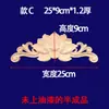 Talla de Madera Dongyang, Flores de Talla de Madera, Apliques de Madera Maciza, Paneles de Flores de Madera, Pared de Fondo Decorativa, Flores Centrales de Puerta, Flores de Esquina Huecas, Paneles de Flores en Relieve