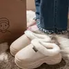 Chinelos de algodão com sola grossa e que aumentam a altura para mulheres, novo estilo outono/inverno 2026, para casa, forrados com fleece, quentes e com toque macio e acolchoado