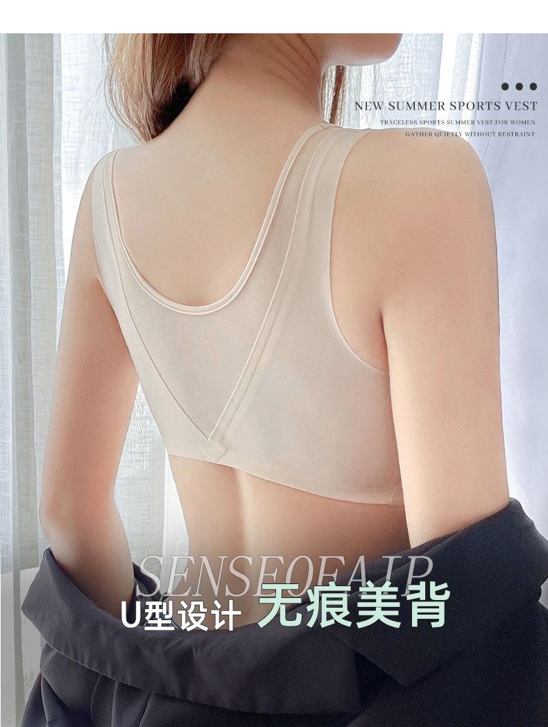 详情页_06.jpg