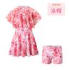 Traje de Baño para Niñas Verano 2025 Nuevo Traje de Baño Niños Pequeños y Medianos Estilo Infantil Niña Una Pieza Falda de Princesa Traje de Dibujos Animados