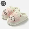 Chinelos de algodão Sanrio, coleção outono/inverno, chinelos internos femininos, forrados com fleece para aquecimento, sola grossa, antiderrapantes, chinelos de inverno para atacado