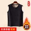 Outono e Inverno 2025 Colete Quente de Lã de Camelo e Lã de Cordeiro Camisa de Camada Base Masculina Colete de Outono e Inverno Camisa de Camada Base Sem Mangas