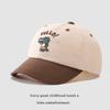 Chapéu de Bebê Primavera e Outono Fino Estilo Coreano Boné de Baseball para Bebê Verão Fofo para Bebês Pequenos Protetor Solar para Meninos e Meninas