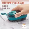 Cepillo para ropa, cepillo para zapatos, cepillo para el hogar para lavar ropa y zapatos, cepillo multifuncional de cerdas duras y cerdas suaves, cepillo especializado para tabla de limpieza