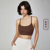 Regata Nude de Costas Bonitas para Usar por Fora com Bojo Anti-Choque Push-Up Alças Finas Sutiã de Yoga Sutiã Sexy para Fitness