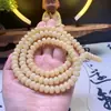 Pulsera de Cuentas de Abaco Amarillo Cremoso Bodhi Raíz de Bodhi Amarillo Cremoso Rosario Largo Suministro en Vivo Pulsera de Bodhi