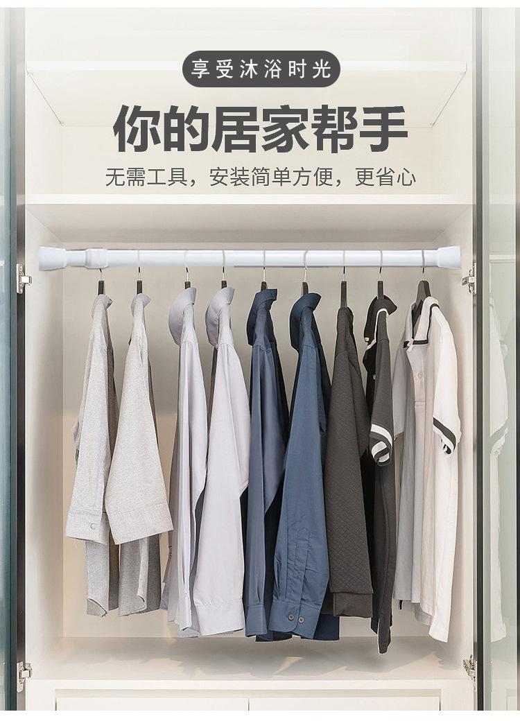 伸缩杆_05.jpg