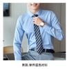 Camiseta Base Otoño al por Mayor Ropa de Trabajo Logo Bordado Hombre y Mujer Mismo Estilo Ropa Profesional Elástica Camiseta de Fibra de Bambú Manga Larga