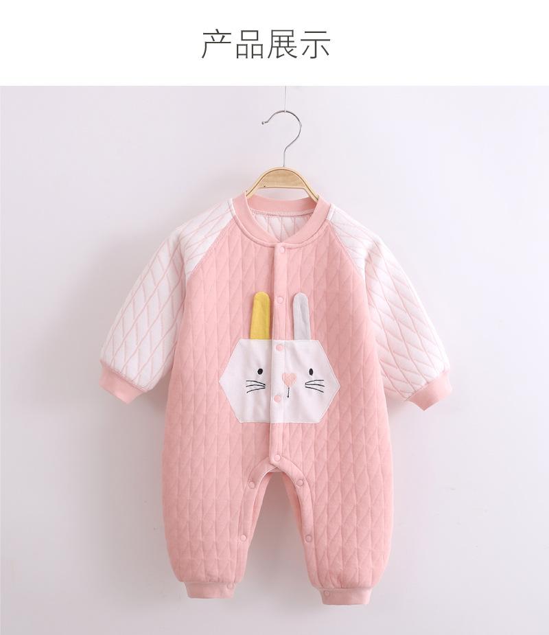 新款连体66-90_04.jpg